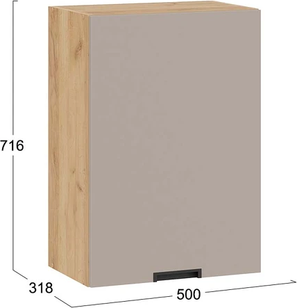 Шкаф навесной для кухни ТриЯ Гренада 1В5 с одной дверью