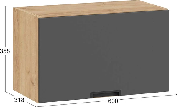 Шкаф навесной для кухни ТриЯ Гренада 1В6Г с одной откидной дверью