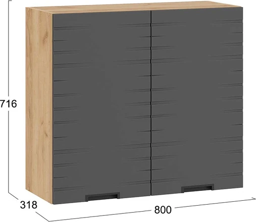 Шкаф навесной для кухни ТриЯ Гренада 1В8 с двумя дверями