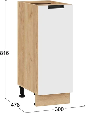 Шкаф-стол кухонный ТриЯ Гренада 1Н3