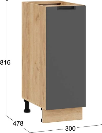 Шкаф-стол кухонный ТриЯ Гренада 1Н3