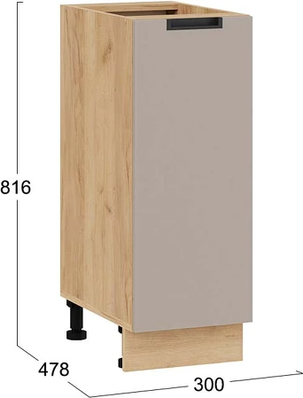 Шкаф-стол кухонный ТриЯ Гренада 1Н3