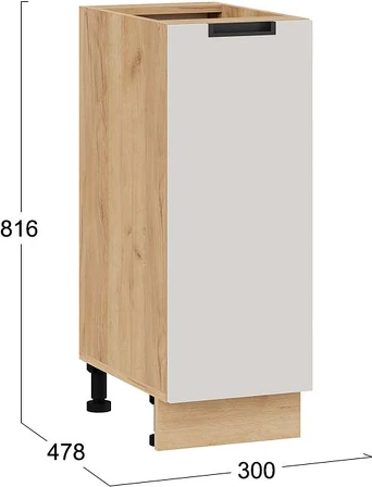 Шкаф-стол кухонный ТриЯ Гренада 1Н3