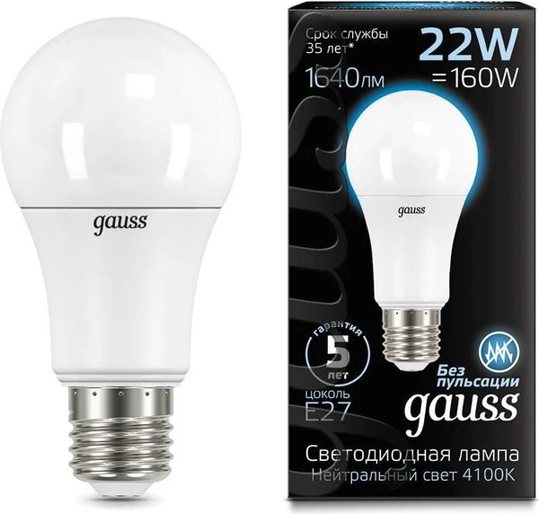 Лампа Gauss A70 22W 2000lm 4100K E27 LED / 102502222