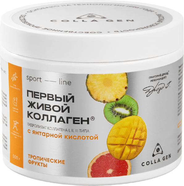 Коллаген Первый Живой Коллаген Гидролизат Спорт с янтарной кислотой - фото