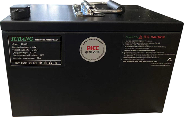 Аккумулятор для электроскутера Yakama AP-H009-23 - фото