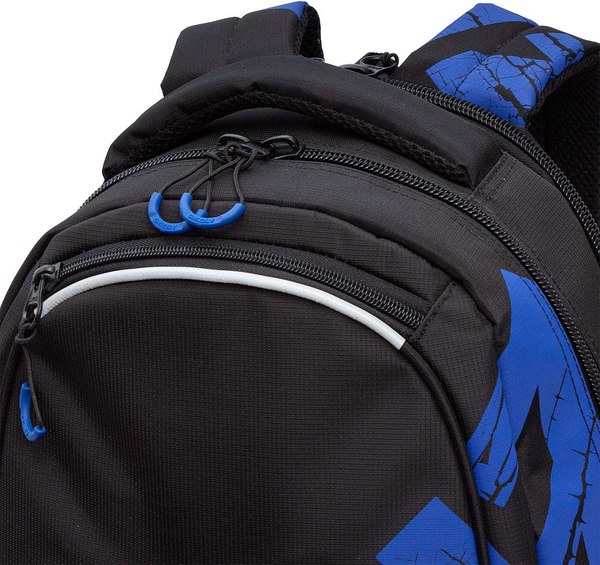 Рюкзак Grizzly RU-423-14