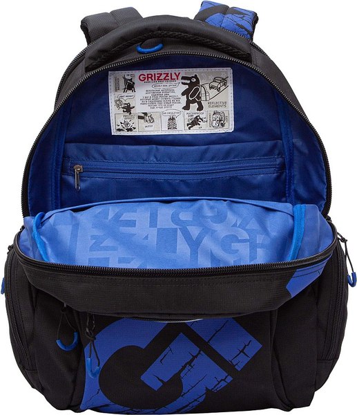 Рюкзак Grizzly RU-423-14