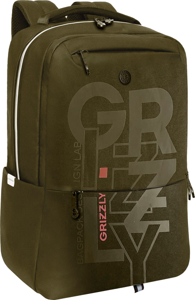 Рюкзак Grizzly RU-537-3 - фото