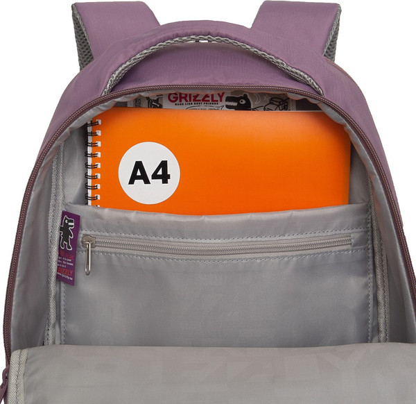 Рюкзак Grizzly RD-540-2