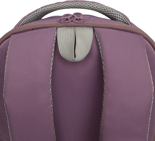 Рюкзак Grizzly RD-540-2