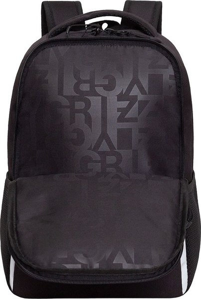 Школьный рюкзак Grizzly RB-551-7