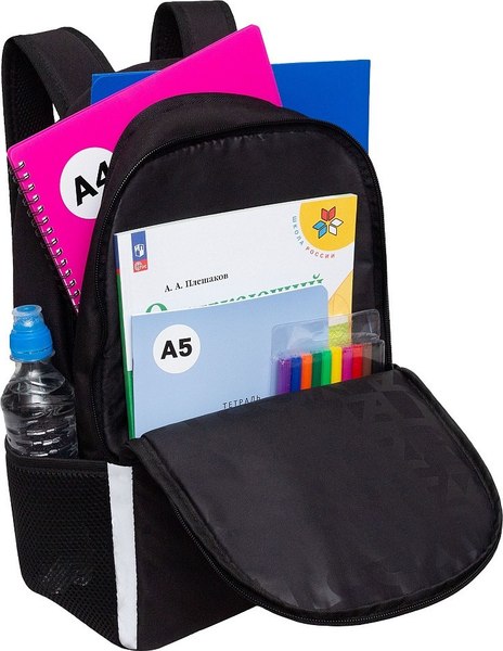 Школьный рюкзак Grizzly RB-551-7