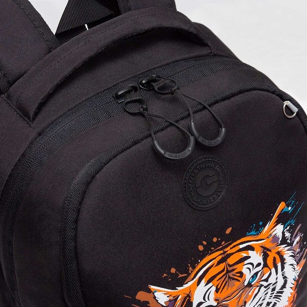 Школьный рюкзак Grizzly RB-551-7