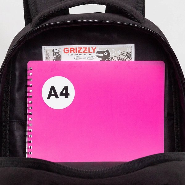 Школьный рюкзак Grizzly RB-551-7