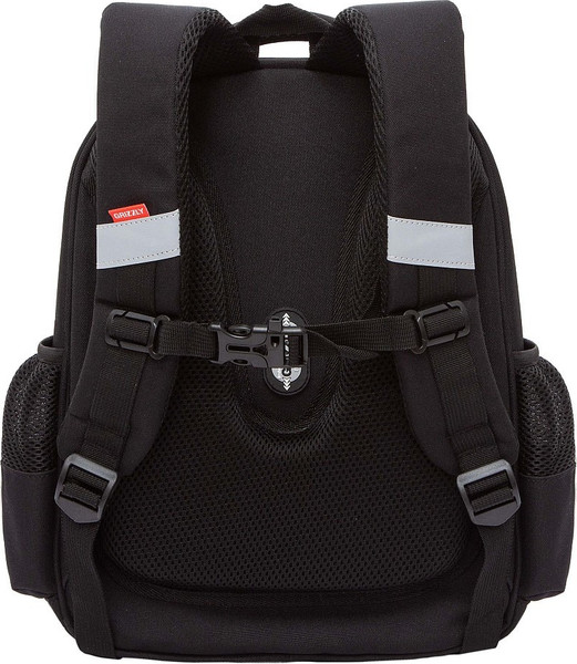 Школьный рюкзак Grizzly RAz-587-2