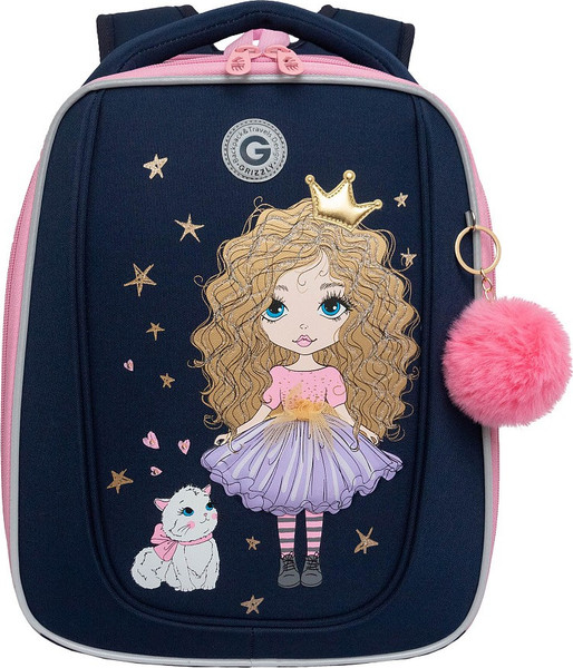 Школьный рюкзак Grizzly RAf-592-1 - фото