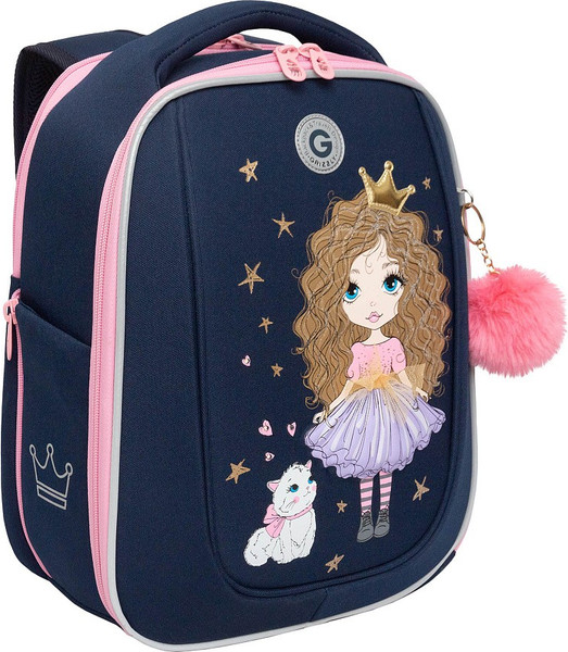 Школьный рюкзак Grizzly RAf-592-1