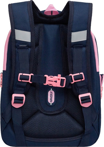 Школьный рюкзак Grizzly RAf-592-1