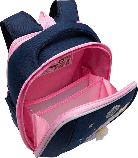 Школьный рюкзак Grizzly RAf-592-1