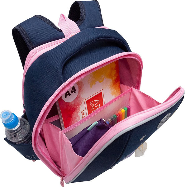 Школьный рюкзак Grizzly RAf-592-1