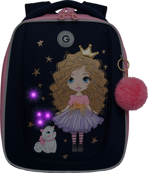 Школьный рюкзак Grizzly RAf-592-1