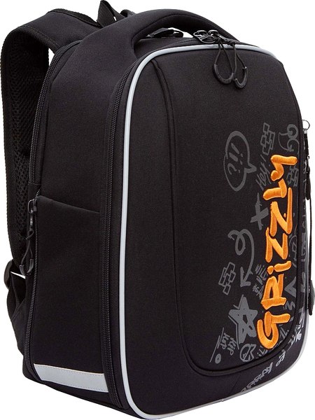 Школьный рюкзак Grizzly RAf-593-2 - фото