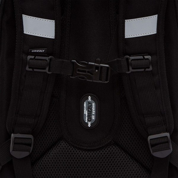 Школьный рюкзак Grizzly RAf-593-2