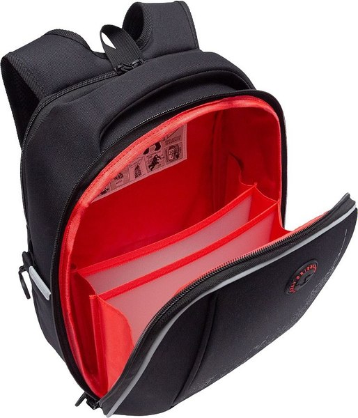 Школьный рюкзак Grizzly RAf-593-6