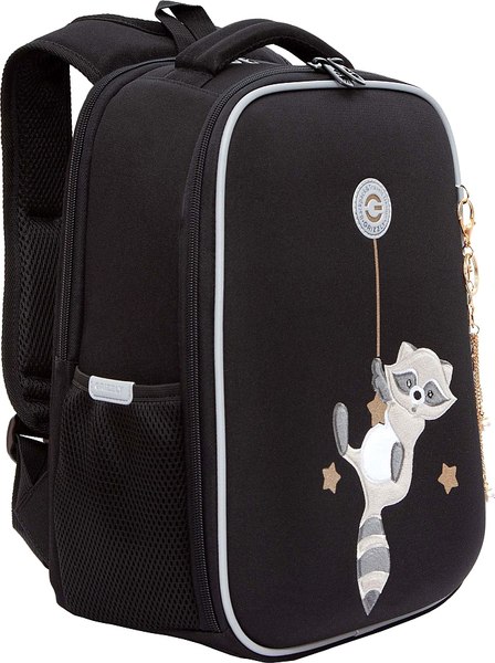 Школьный рюкзак Grizzly RAw-594-12 - фото