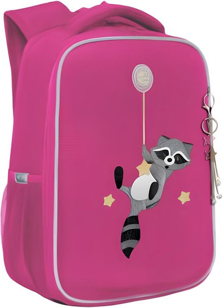 Школьный рюкзак Grizzly RAw-594-12 - фото