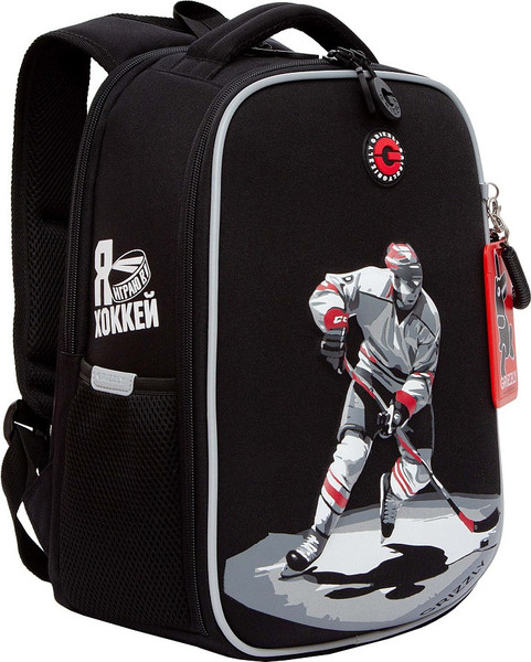 Школьный рюкзак Grizzly RAw-595-6