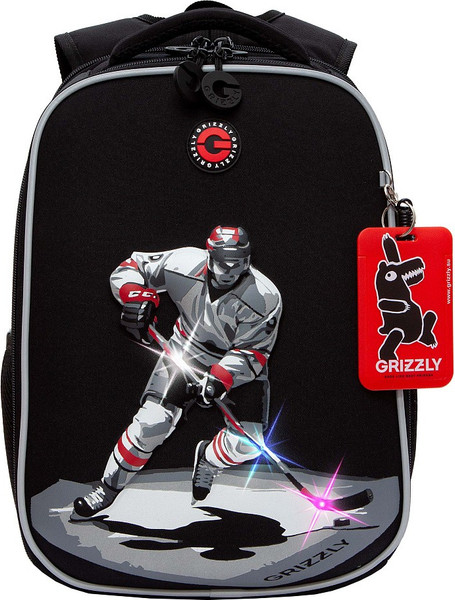Школьный рюкзак Grizzly RAw-595-6