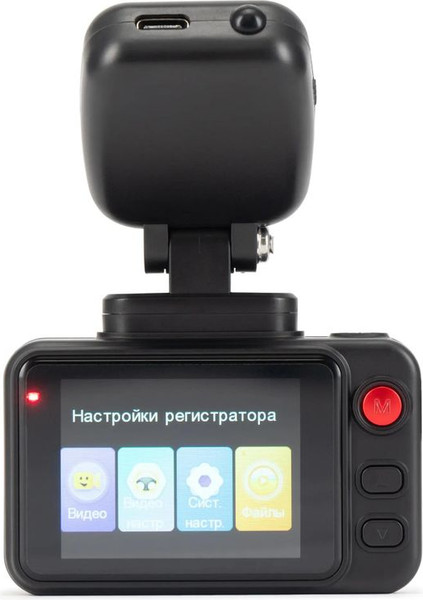 Автомобильный видеорегистратор Digma FD402W