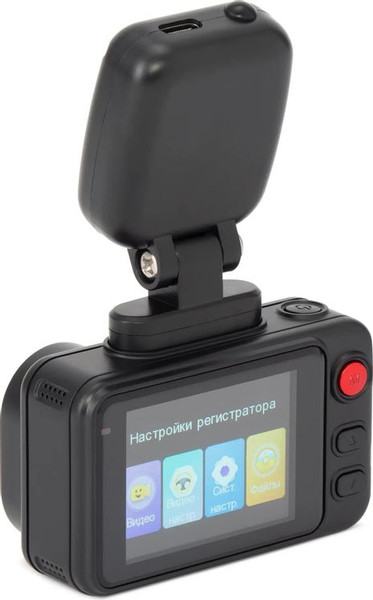 Автомобильный видеорегистратор Digma FD402W