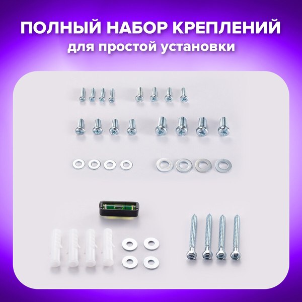 Кронштейн для телевизора Sonnen 455949