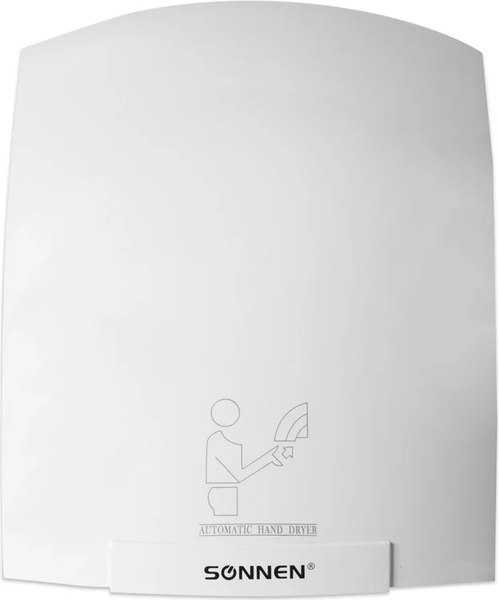 Сушилка для рук Sonnen HD-688 / 604192