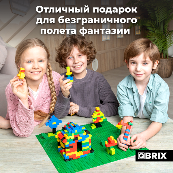 Элемент конструктора QBRIX Пластина 40x40 / 10004