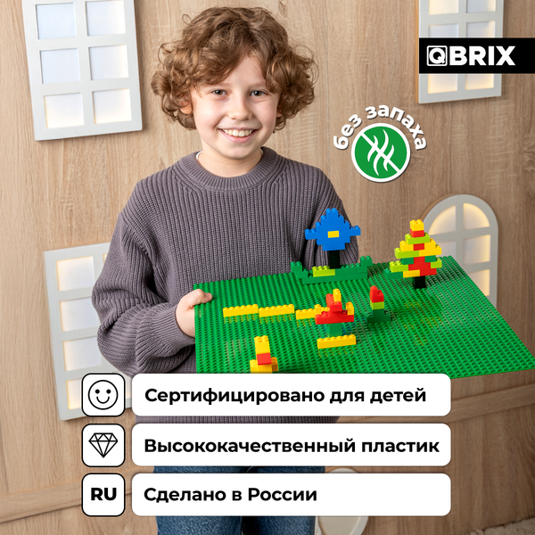 Элемент конструктора QBRIX Пластина 40x40 / 10004