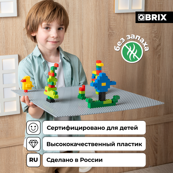 Элемент конструктора QBRIX Пластина 40x40 / 10006