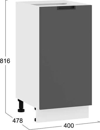 Шкаф-стол кухонный ТриЯ Гренада с одной дверью 1Н4