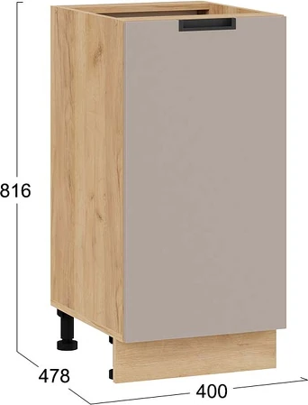 Шкаф-стол кухонный ТриЯ Гренада с одной дверью 1Н4