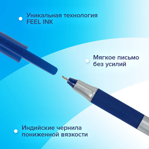 Набор шариковых ручек Brauberg I-stick Point / 144024