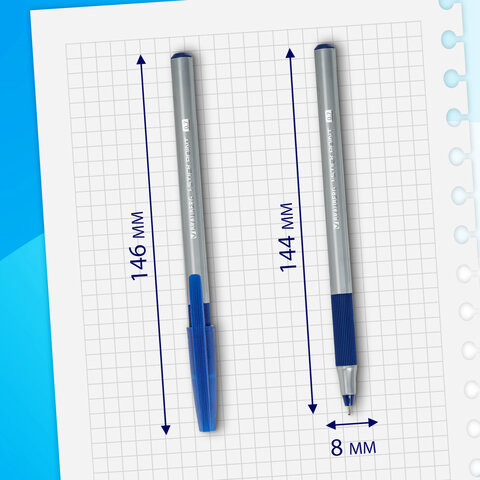 Набор шариковых ручек Brauberg I-stick Point / 144024