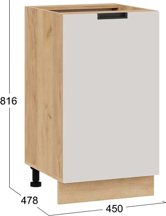 Шкаф-стол кухонный ТриЯ Гренада с одной дверью 1Н45