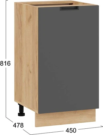 Шкаф-стол кухонный ТриЯ Гренада с одной дверью 1Н45