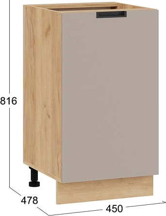 Шкаф-стол кухонный ТриЯ Гренада с одной дверью 1Н45