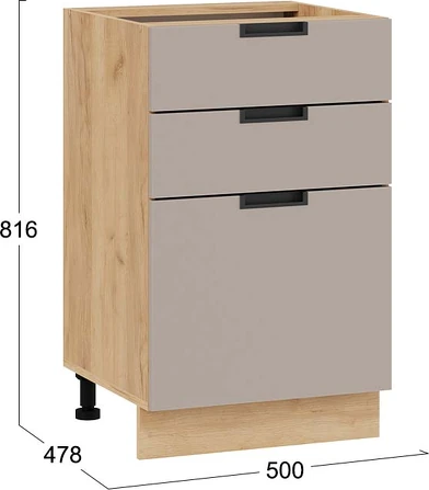 Шкаф-стол кухонный ТриЯ Гренада с тремя ящиками 1Н4Я3