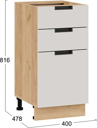 Шкаф-стол кухонный ТриЯ Гренада с тремя ящиками 1Н4Я3