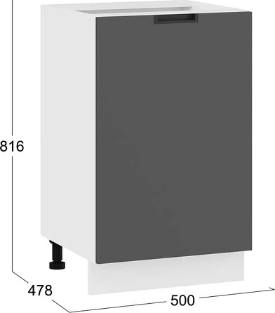 Шкаф-стол кухонный ТриЯ Гренада с одной дверью 1Н5